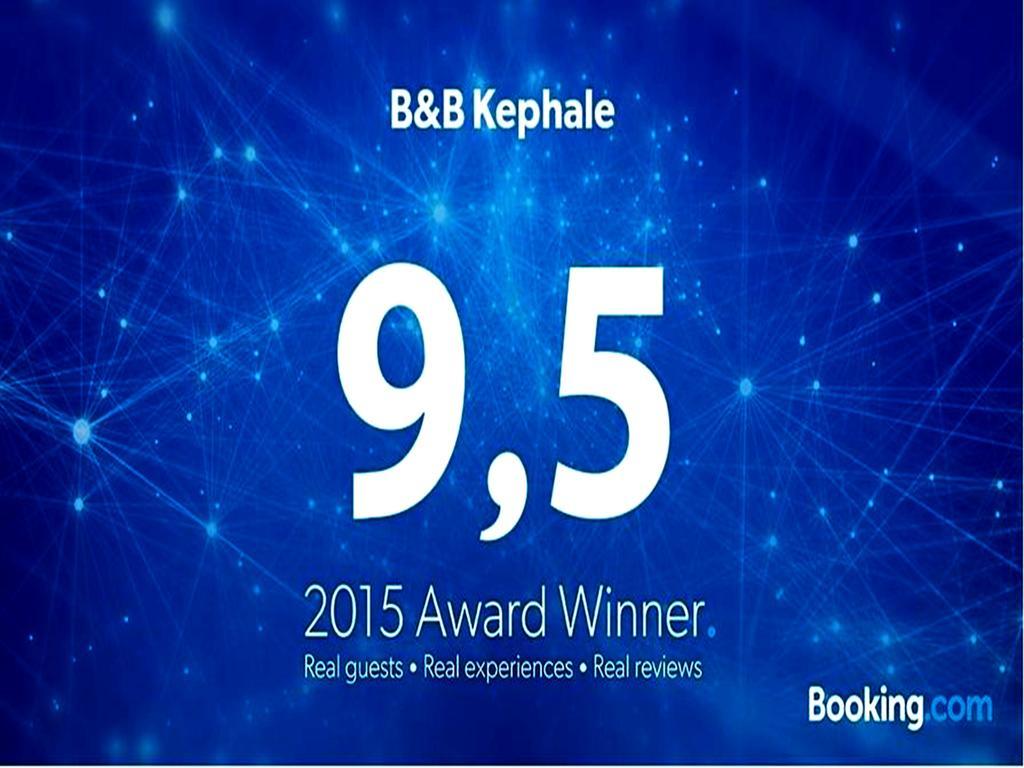 B&B Kephale 카타니아 외부 사진